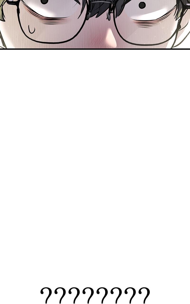 Back to Chanbi Chap 2 - Next Chap 3