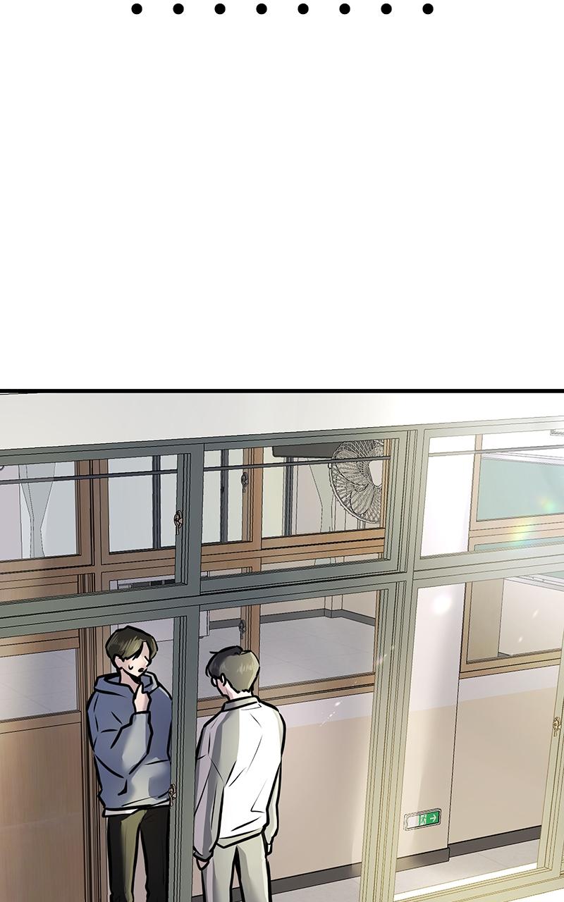 Back to Chanbi Chap 2 - Next Chap 3