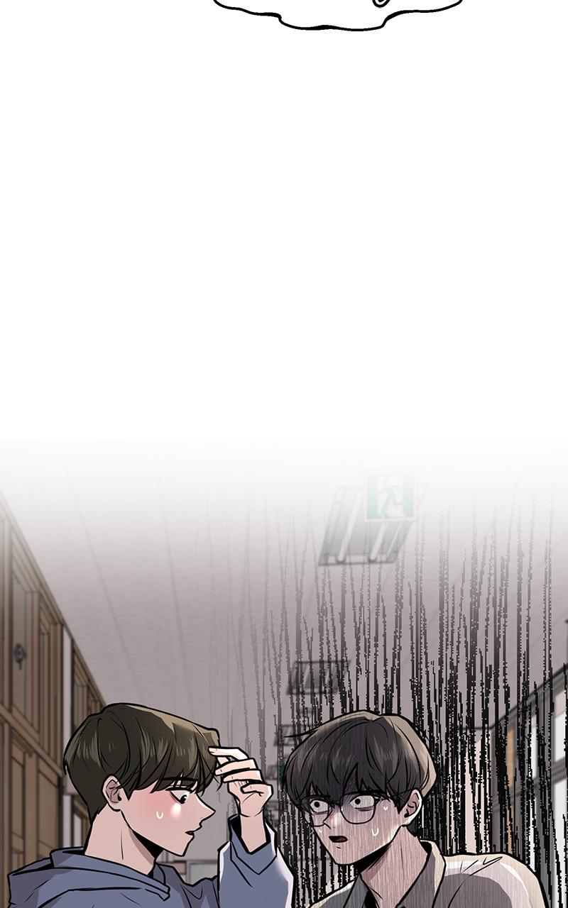 Back to Chanbi Chap 3 - Next Chap 4