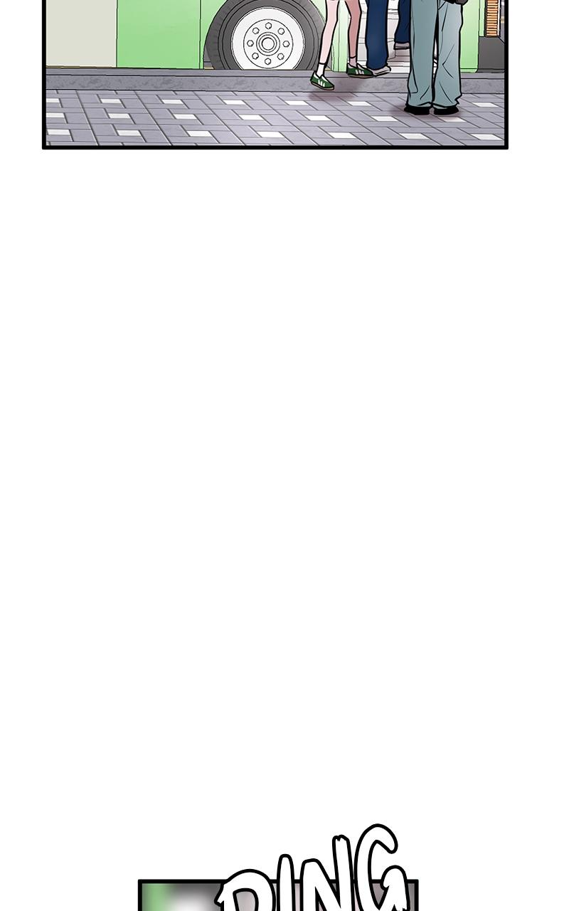 Back to Chanbi Chap 17 - Next Chap 18