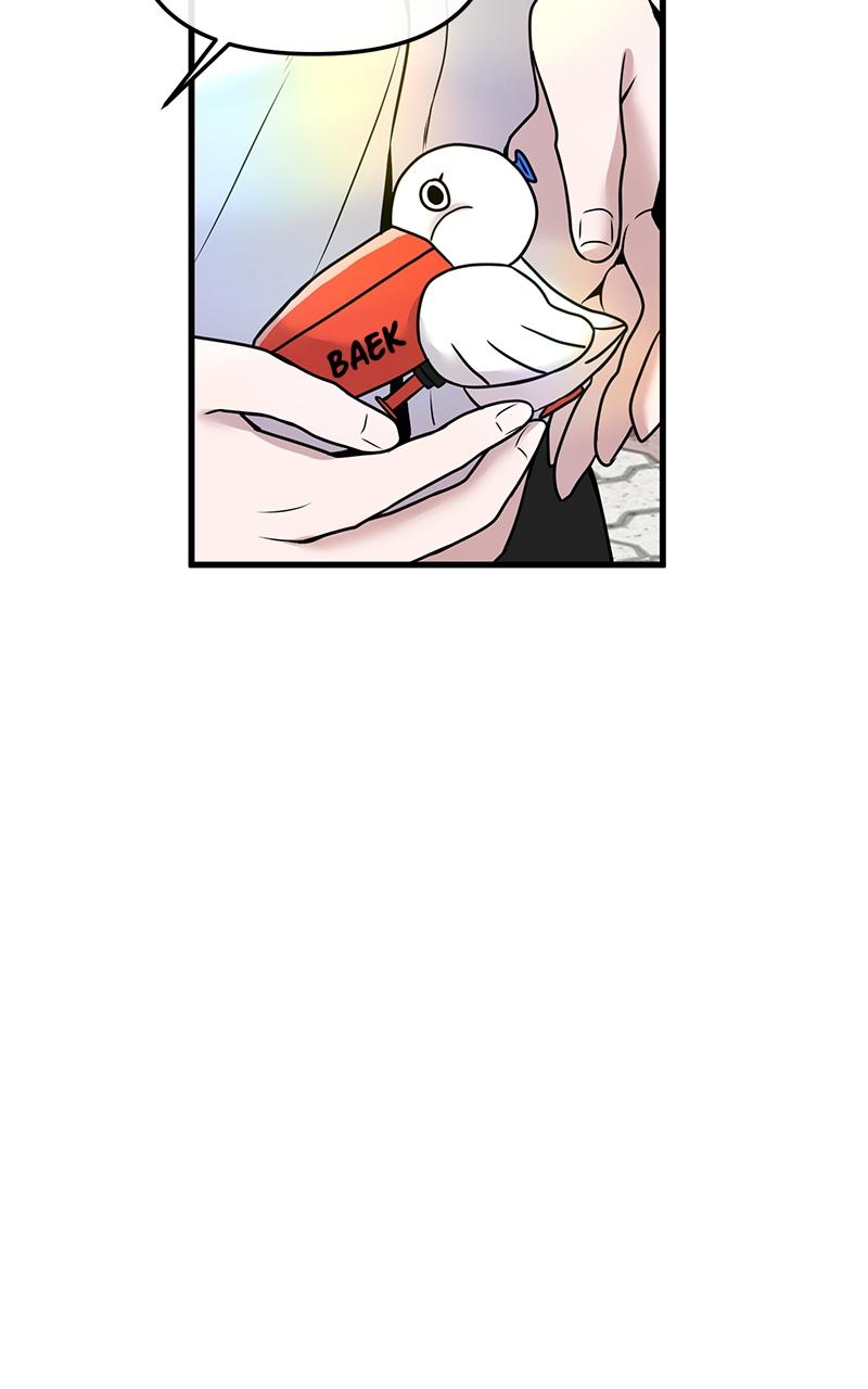 Back to Chanbi Chap 14 - Next Chap 15