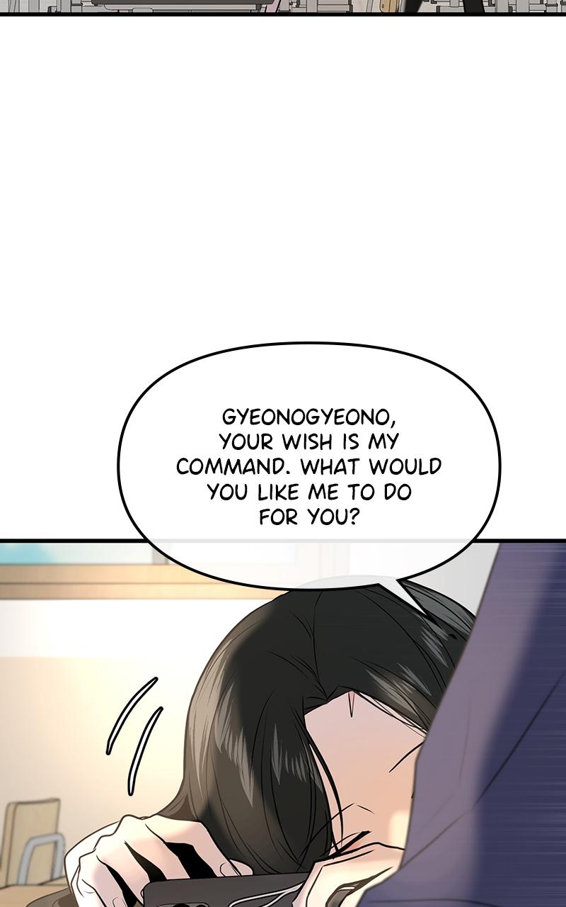 Back to Chanbi Chap 15 - Next Chap 16