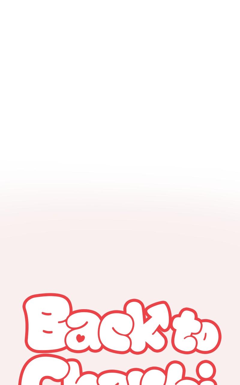 Back to Chanbi Chap 15 - Next Chap 16