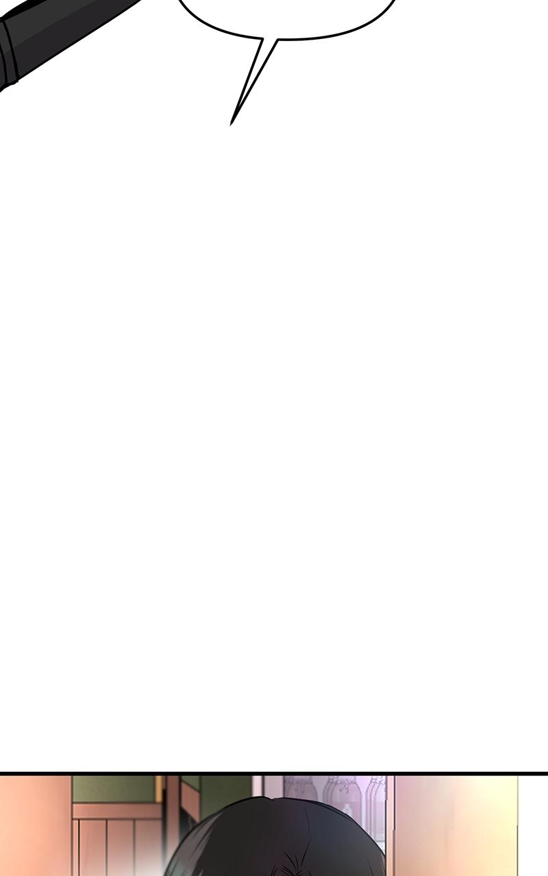 Back to Chanbi Chap 18 - Next Chap 19