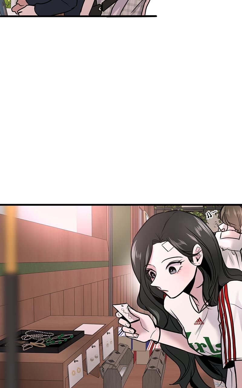 Back to Chanbi Chap 18 - Next Chap 19