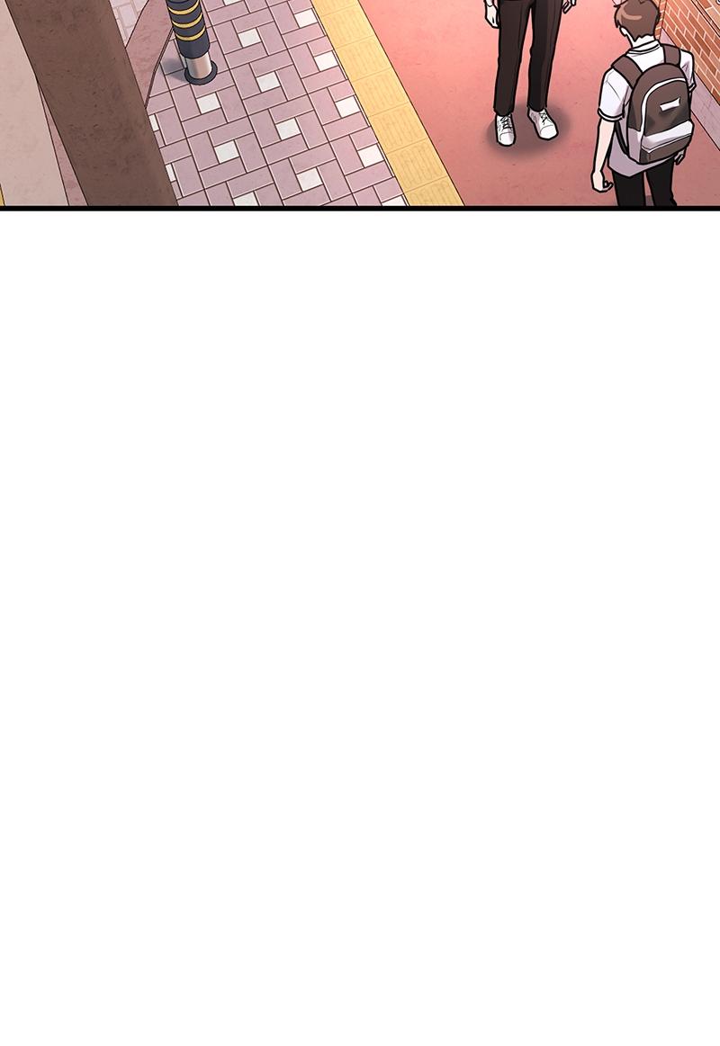 Back to Chanbi Chap 12 - Next Chap 13