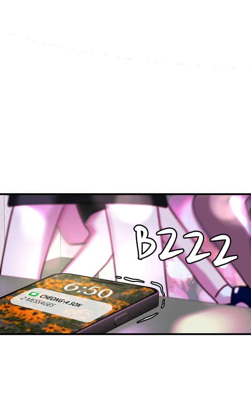 Back to Chanbi Chap 13 - Next Chap 14