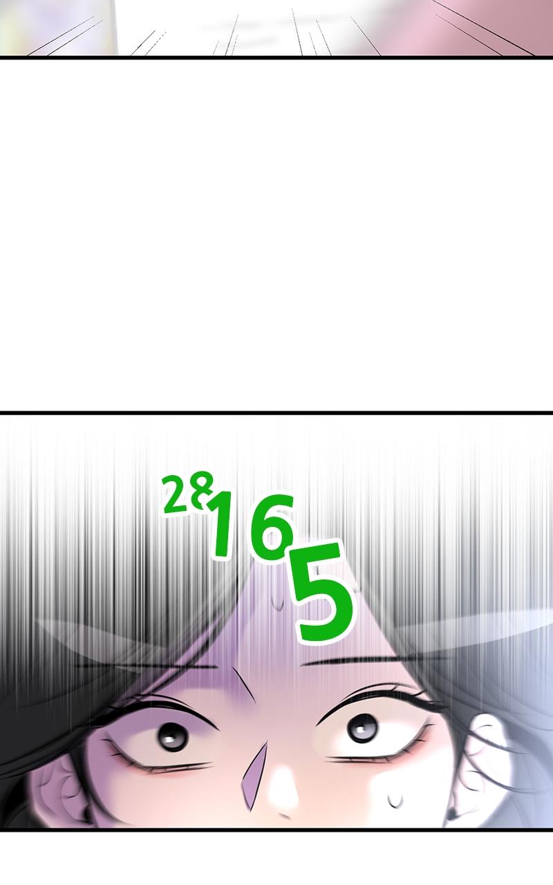 Back to Chanbi Chap 23 - Next Chap 24