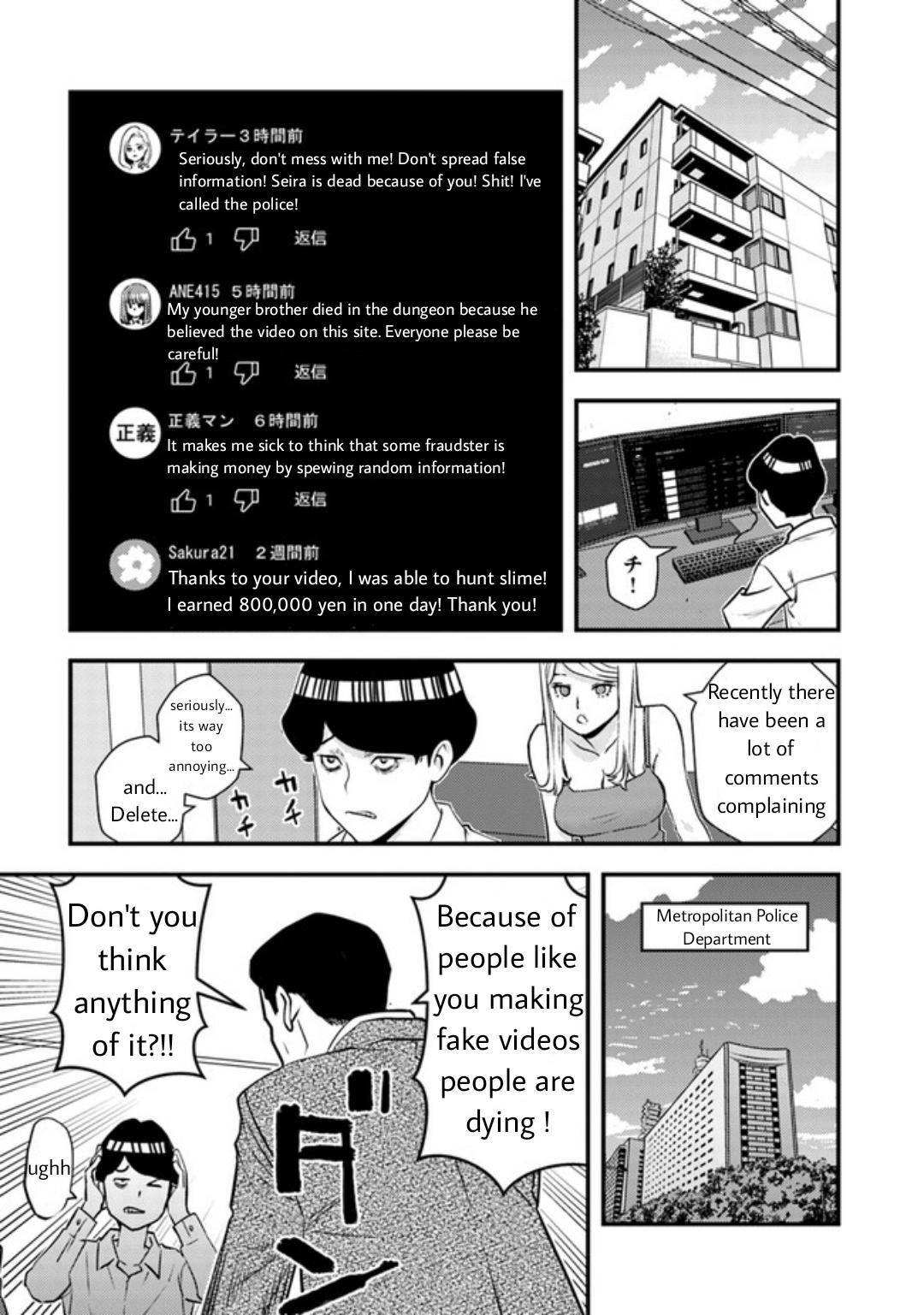 Isekaigaeri no Yuusha wa, Dungeon ga Shutsugen shita Genjitsu Sekai de, Influencer ni Natte Kane wo Kasegimasu! Chap 7.1 - Next Chap 8.1