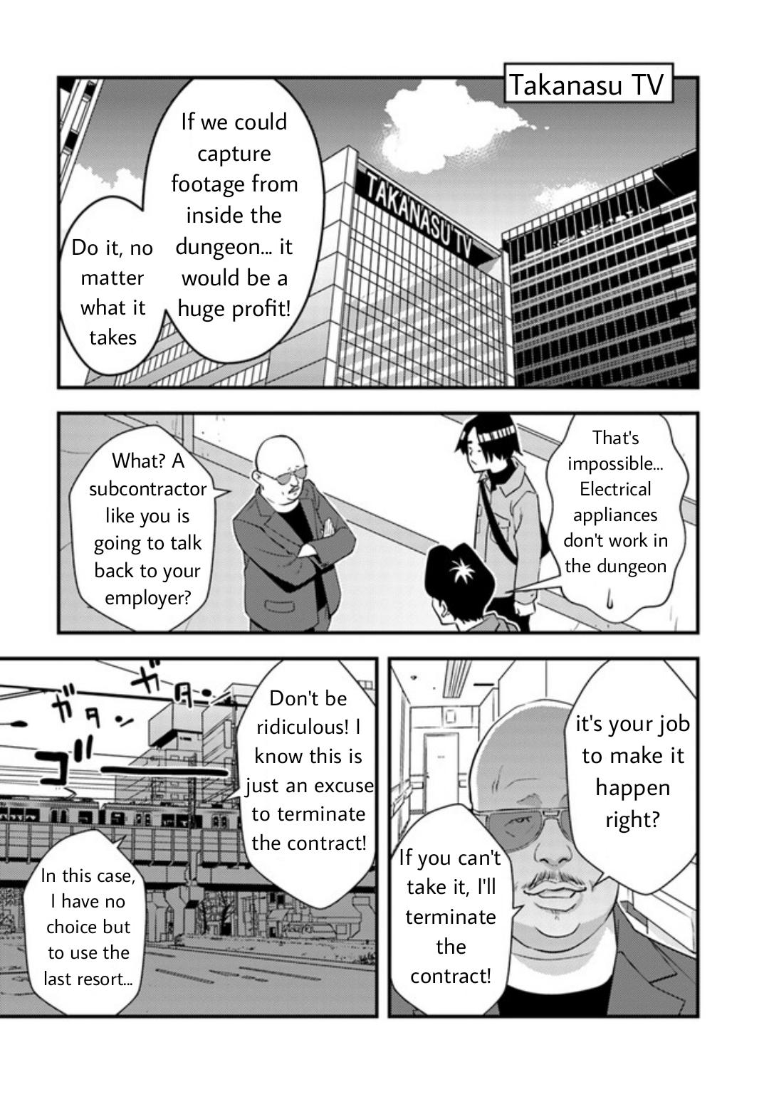 Isekaigaeri no Yuusha wa, Dungeon ga Shutsugen shita Genjitsu Sekai de, Influencer ni Natte Kane wo Kasegimasu! Chap 7.1 - Next Chap 8.1