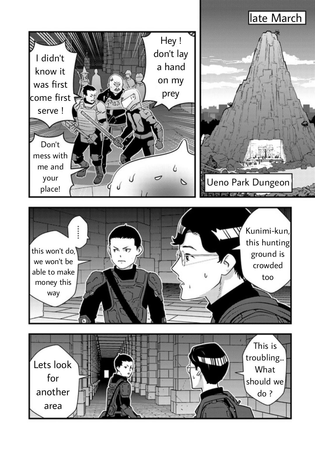 Isekaigaeri no Yuusha wa, Dungeon ga Shutsugen shita Genjitsu Sekai de, Influencer ni Natte Kane wo Kasegimasu! Chap 7.1 - Next Chap 8.1