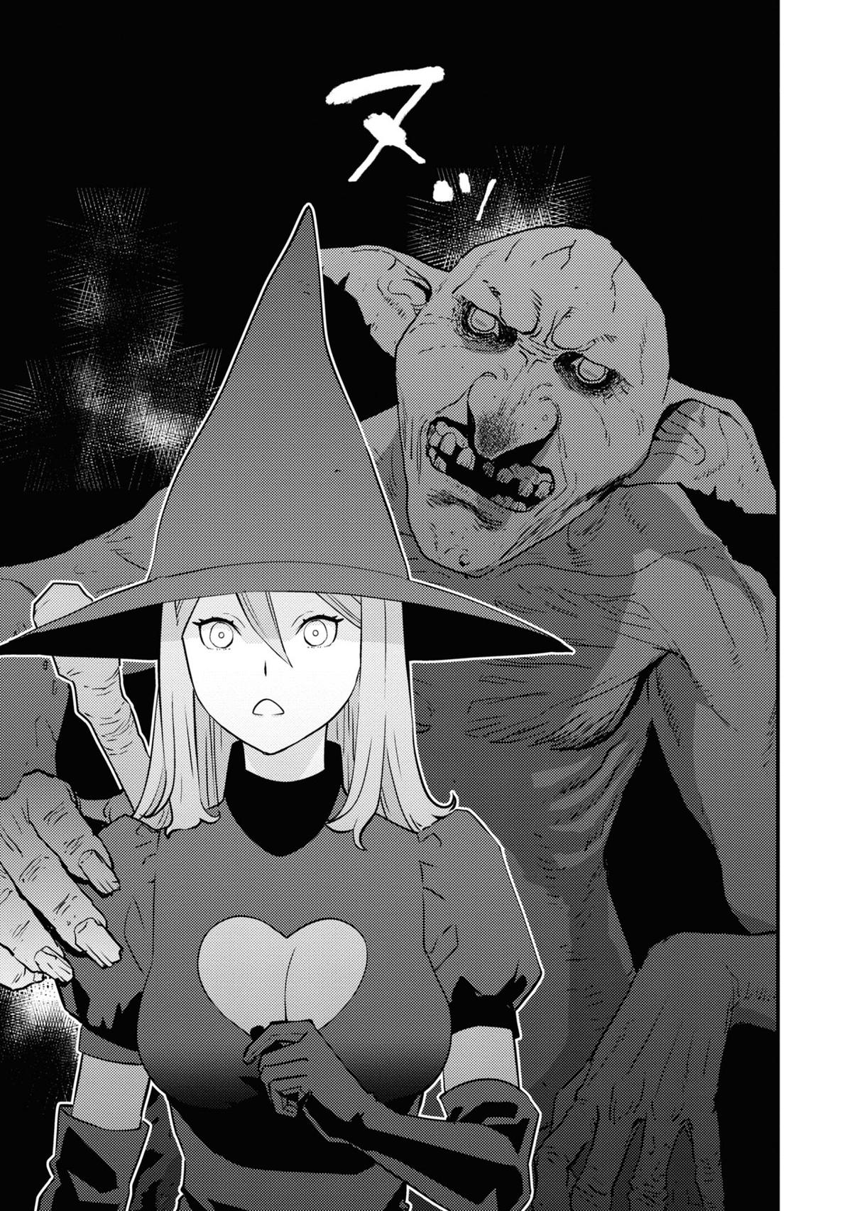 Isekaigaeri no Yuusha wa, Dungeon ga Shutsugen shita Genjitsu Sekai de, Influencer ni Natte Kane wo Kasegimasu! Chap 4 - Next Chap 5