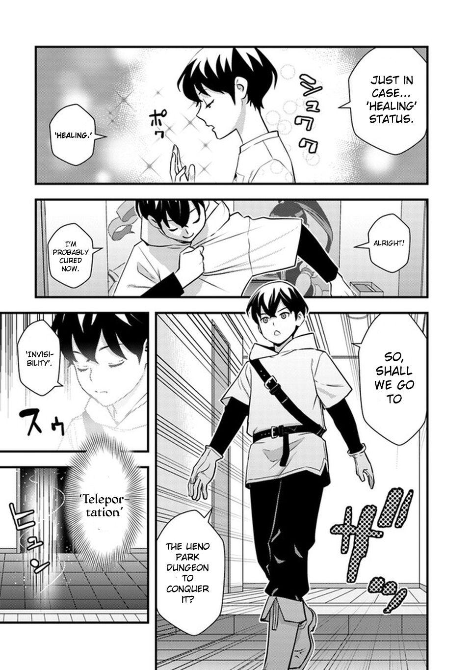 Isekaigaeri no Yuusha wa, Dungeon ga Shutsugen shita Genjitsu Sekai de, Influencer ni Natte Kane wo Kasegimasu! Chap 4 - Next Chap 5