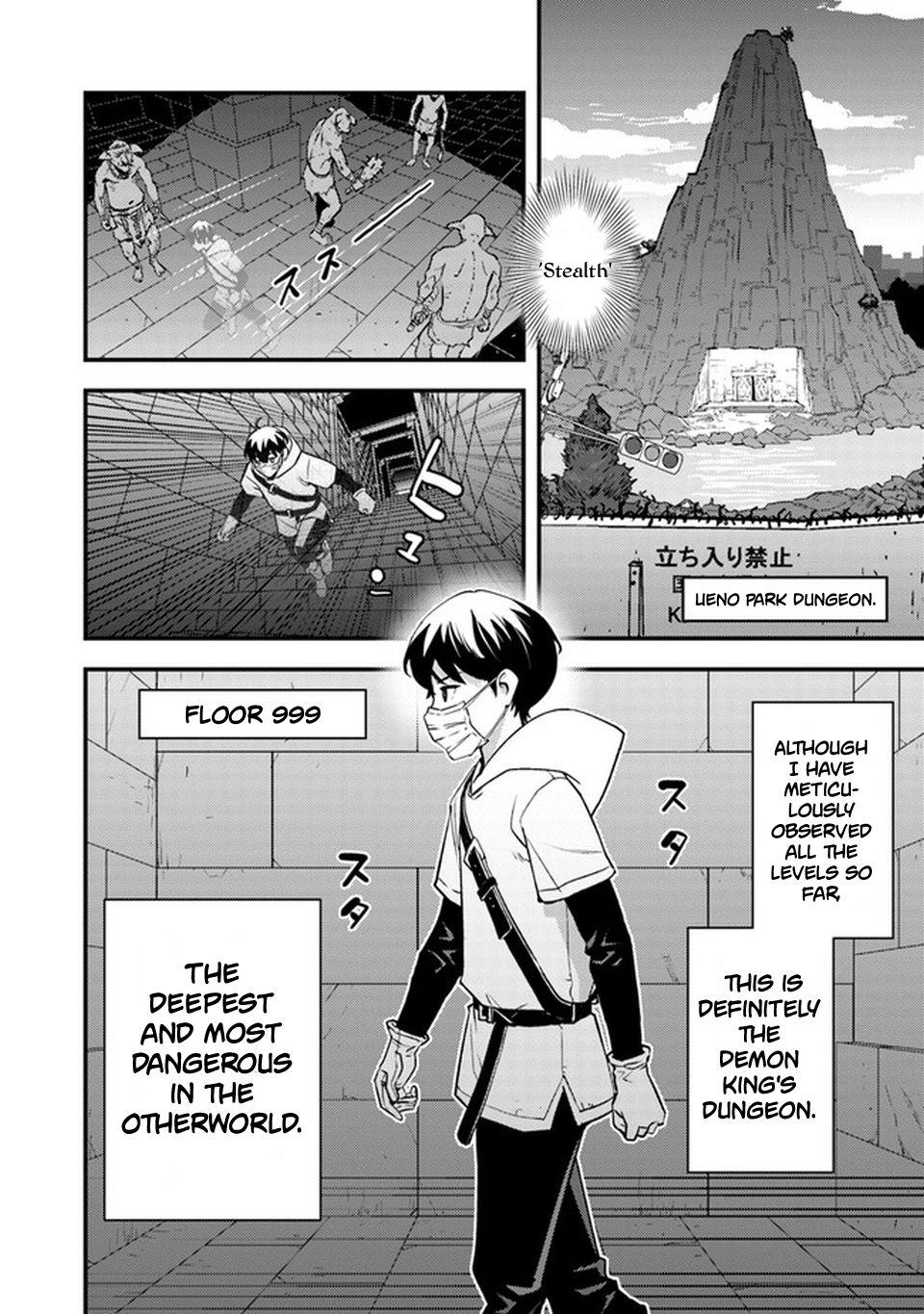 Isekaigaeri no Yuusha wa, Dungeon ga Shutsugen shita Genjitsu Sekai de, Influencer ni Natte Kane wo Kasegimasu! Chap 4 - Next Chap 5