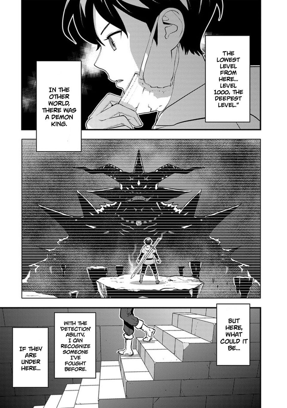 Isekaigaeri no Yuusha wa, Dungeon ga Shutsugen shita Genjitsu Sekai de, Influencer ni Natte Kane wo Kasegimasu! Chap 4 - Next Chap 5