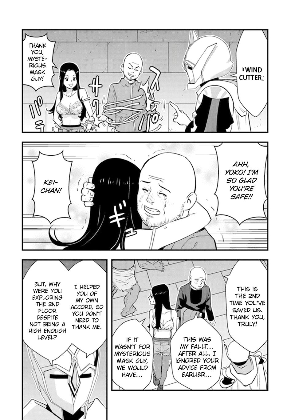 Isekaigaeri no Yuusha wa, Dungeon ga Shutsugen shita Genjitsu Sekai de, Influencer ni Natte Kane wo Kasegimasu! Chap 5 - Next Chap 6