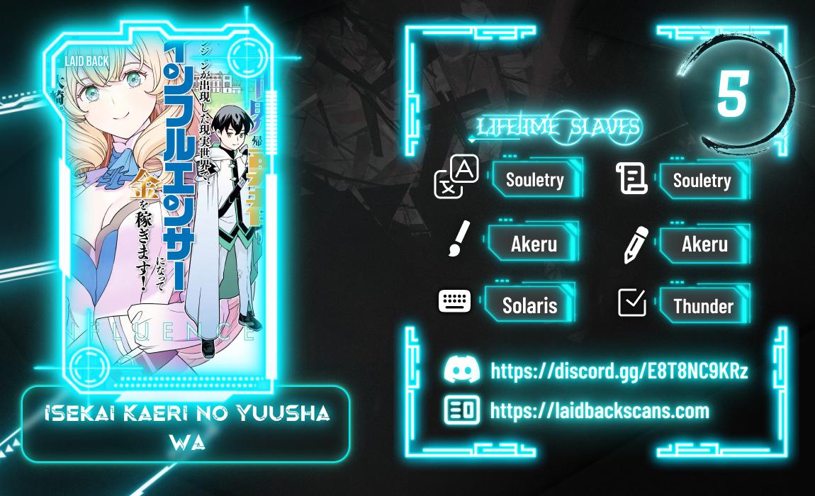 Isekaigaeri no Yuusha wa, Dungeon ga Shutsugen shita Genjitsu Sekai de, Influencer ni Natte Kane wo Kasegimasu! Chap 5 - Next Chap 6