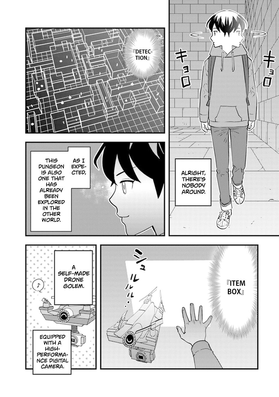 Isekaigaeri no Yuusha wa, Dungeon ga Shutsugen shita Genjitsu Sekai de, Influencer ni Natte Kane wo Kasegimasu! Chap 5 - Next Chap 6