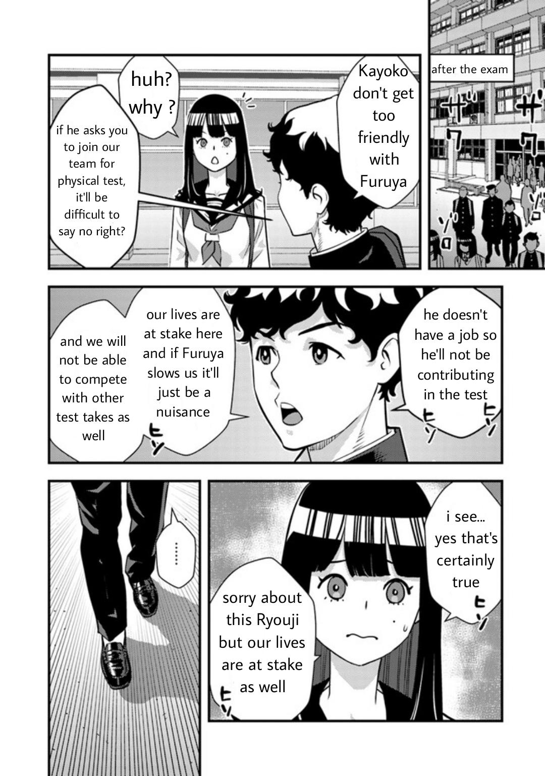 Isekaigaeri no Yuusha wa, Dungeon ga Shutsugen shita Genjitsu Sekai de, Influencer ni Natte Kane wo Kasegimasu! Chap 6.2 - Next Chap 7.2