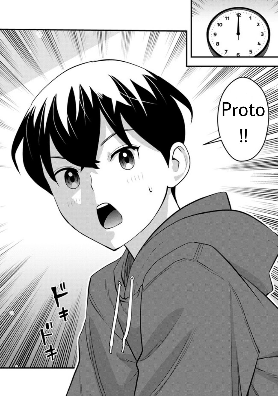 Isekaigaeri no Yuusha wa, Dungeon ga Shutsugen shita Genjitsu Sekai de, Influencer ni Natte Kane wo Kasegimasu! Chap 6.2 - Next Chap 7.2