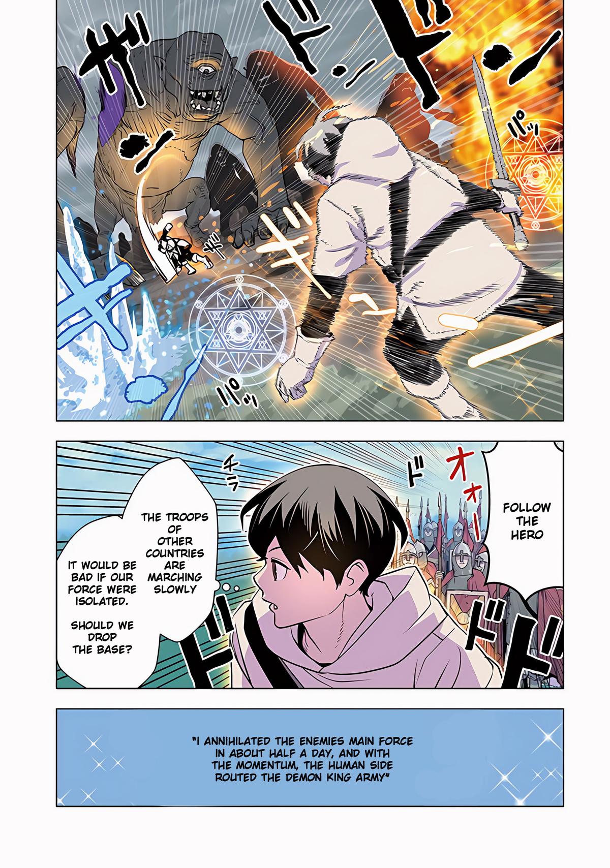 Isekaigaeri no Yuusha wa, Dungeon ga Shutsugen shita Genjitsu Sekai de, Influencer ni Natte Kane wo Kasegimasu! Chap 8.1 - Next Chap 9.1