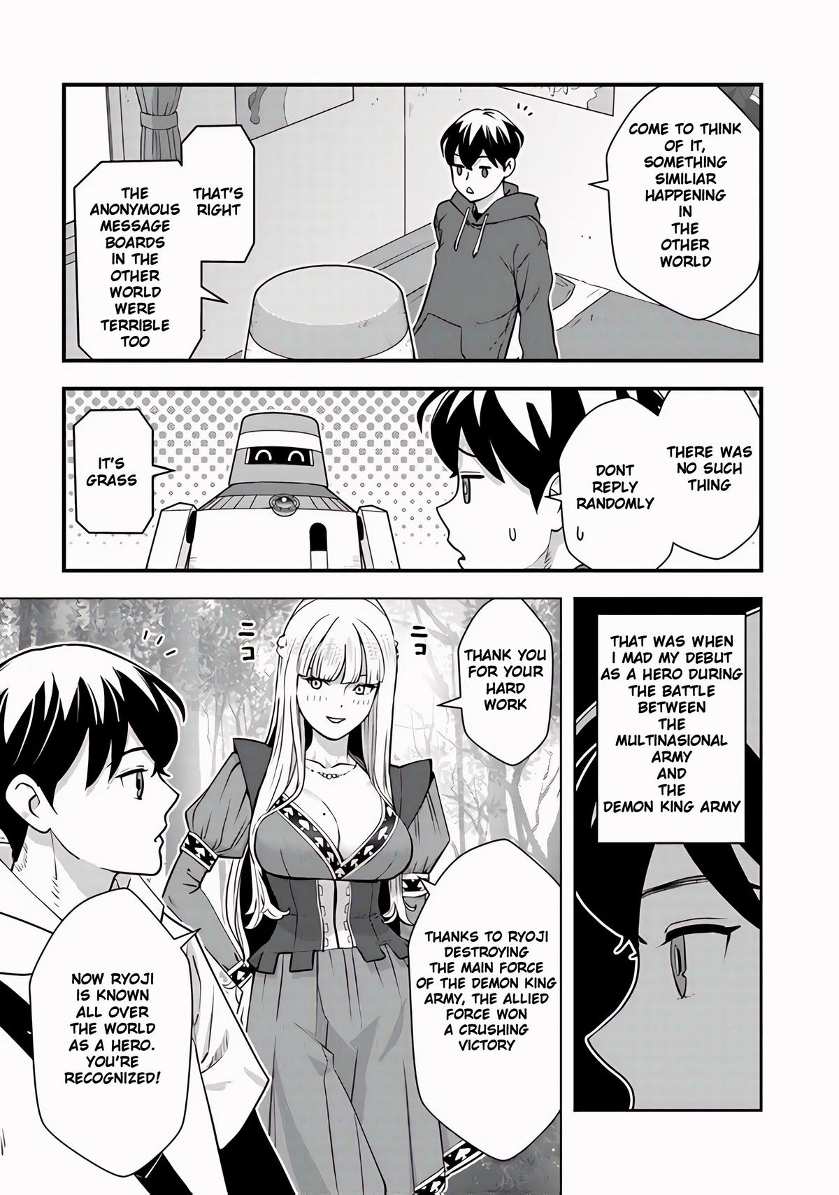 Isekaigaeri no Yuusha wa, Dungeon ga Shutsugen shita Genjitsu Sekai de, Influencer ni Natte Kane wo Kasegimasu! Chap 8.1 - Next Chap 9.1