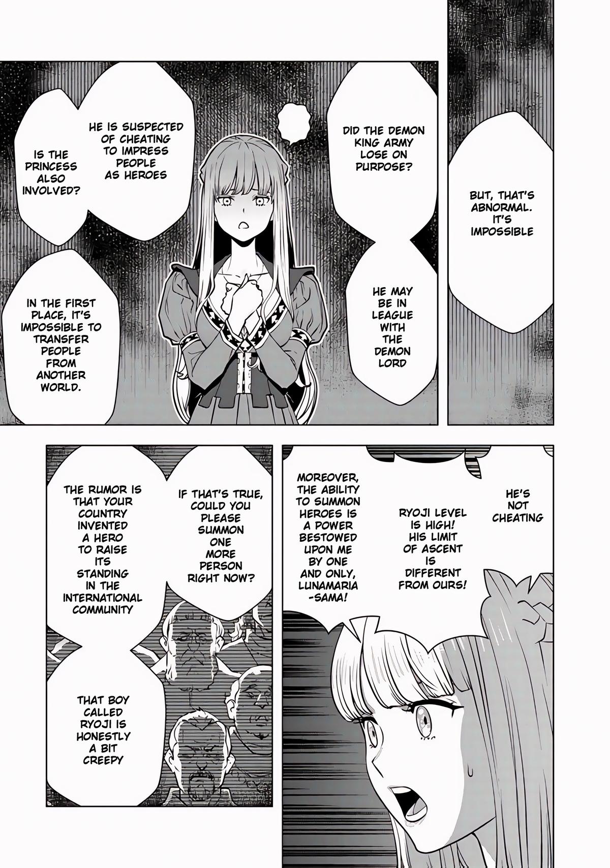 Isekaigaeri no Yuusha wa, Dungeon ga Shutsugen shita Genjitsu Sekai de, Influencer ni Natte Kane wo Kasegimasu! Chap 8.1 - Next Chap 9.1