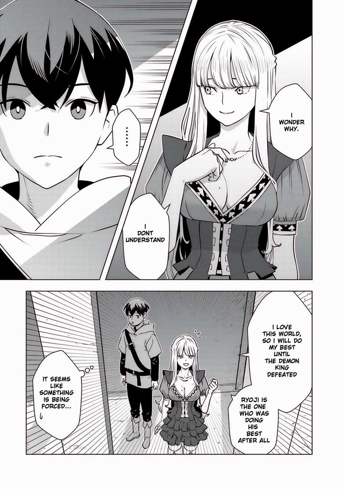 Isekaigaeri no Yuusha wa, Dungeon ga Shutsugen shita Genjitsu Sekai de, Influencer ni Natte Kane wo Kasegimasu! Chap 8.1 - Next Chap 9.1