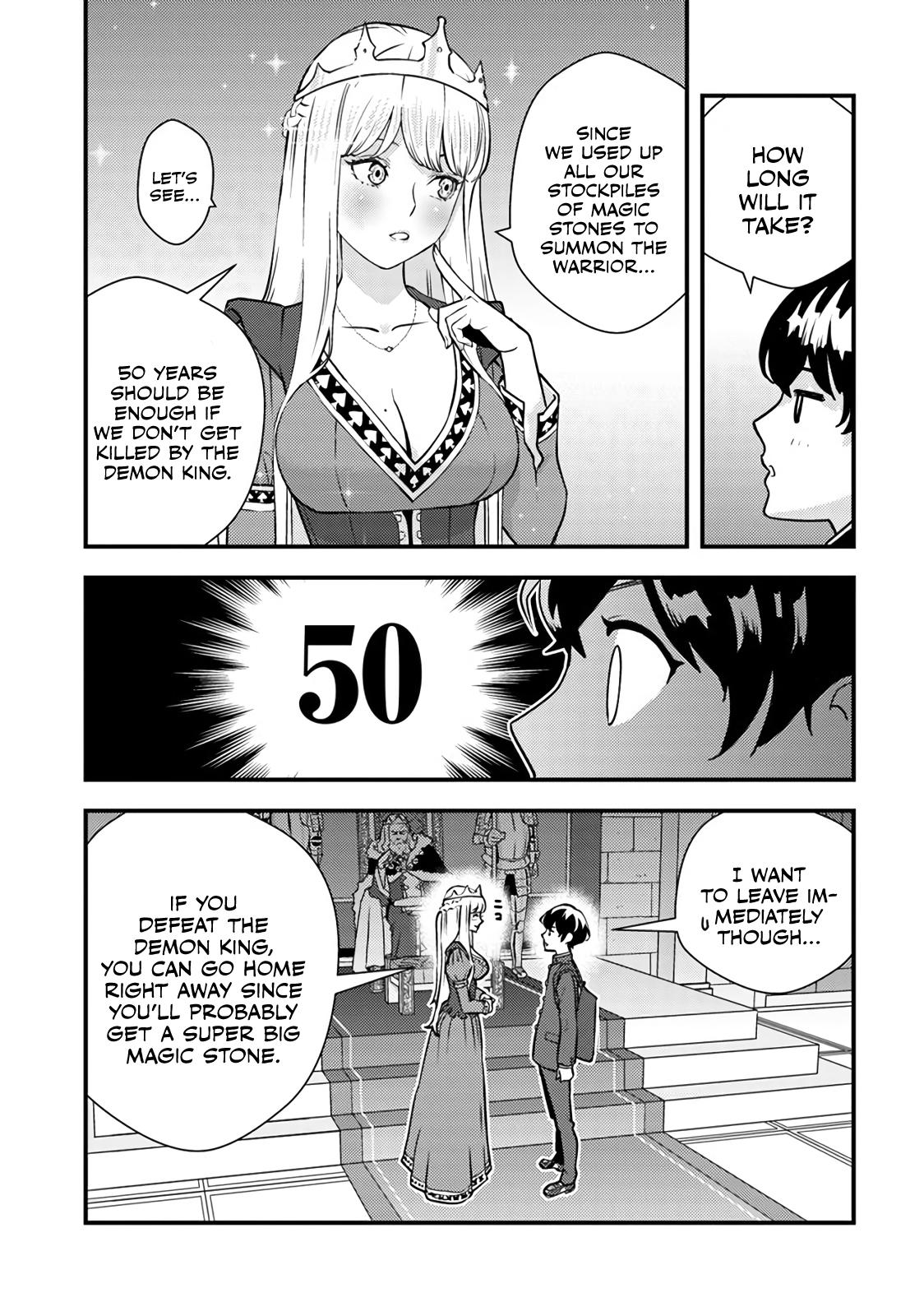 Isekaigaeri no Yuusha wa, Dungeon ga Shutsugen shita Genjitsu Sekai de, Influencer ni Natte Kane wo Kasegimasu! Chap 1 - Next Chap 2