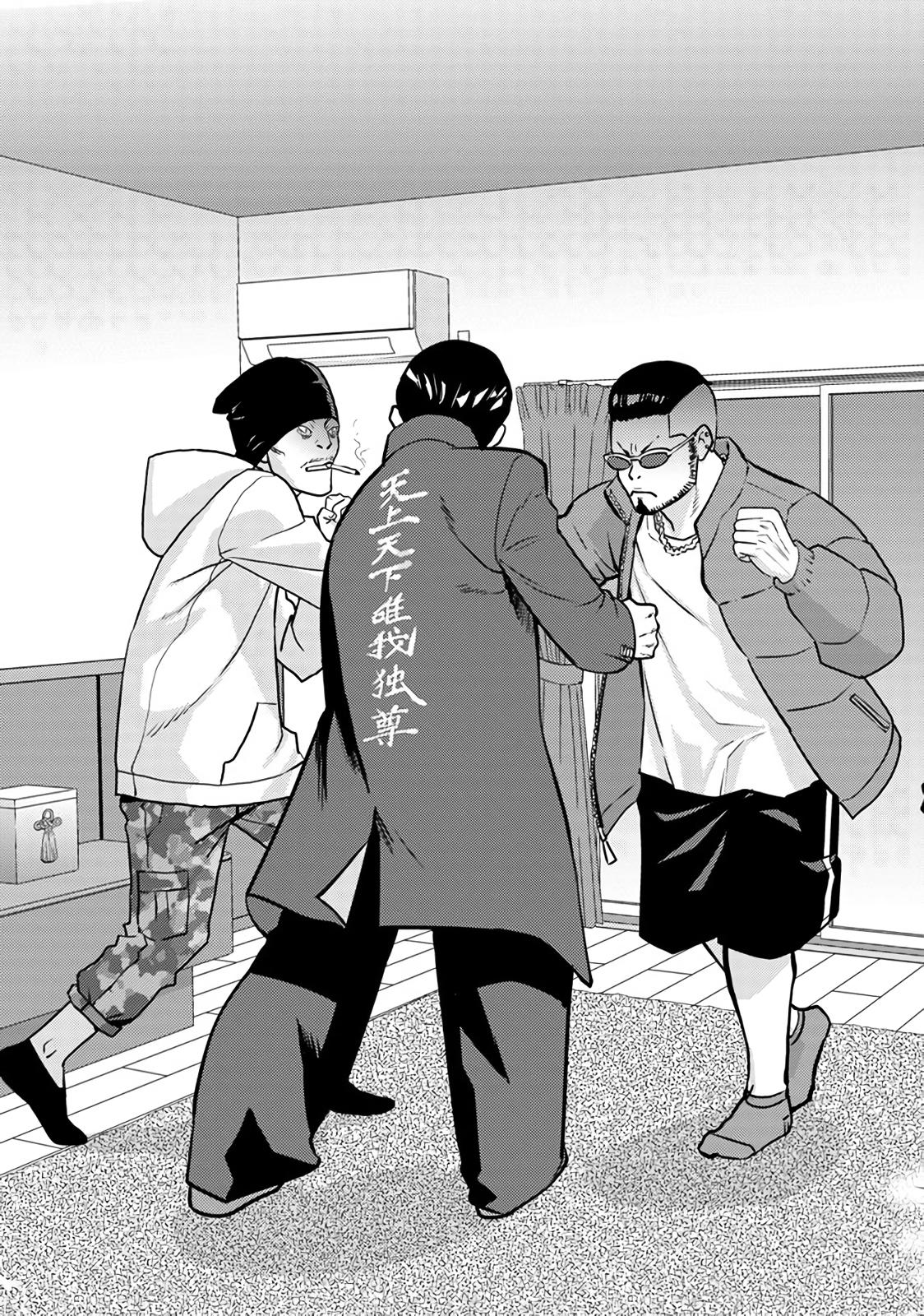 Isekaigaeri no Yuusha wa, Dungeon ga Shutsugen shita Genjitsu Sekai de, Influencer ni Natte Kane wo Kasegimasu! Chap 1 - Next Chap 2