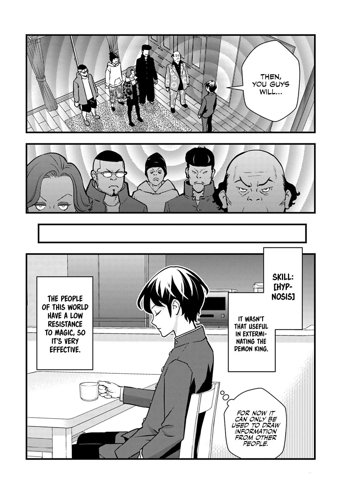 Isekaigaeri no Yuusha wa, Dungeon ga Shutsugen shita Genjitsu Sekai de, Influencer ni Natte Kane wo Kasegimasu! Chap 1 - Next Chap 2