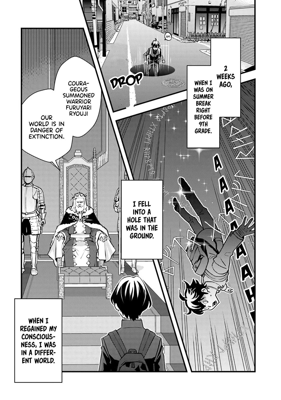 Isekaigaeri no Yuusha wa, Dungeon ga Shutsugen shita Genjitsu Sekai de, Influencer ni Natte Kane wo Kasegimasu! Chap 1 - Next Chap 2