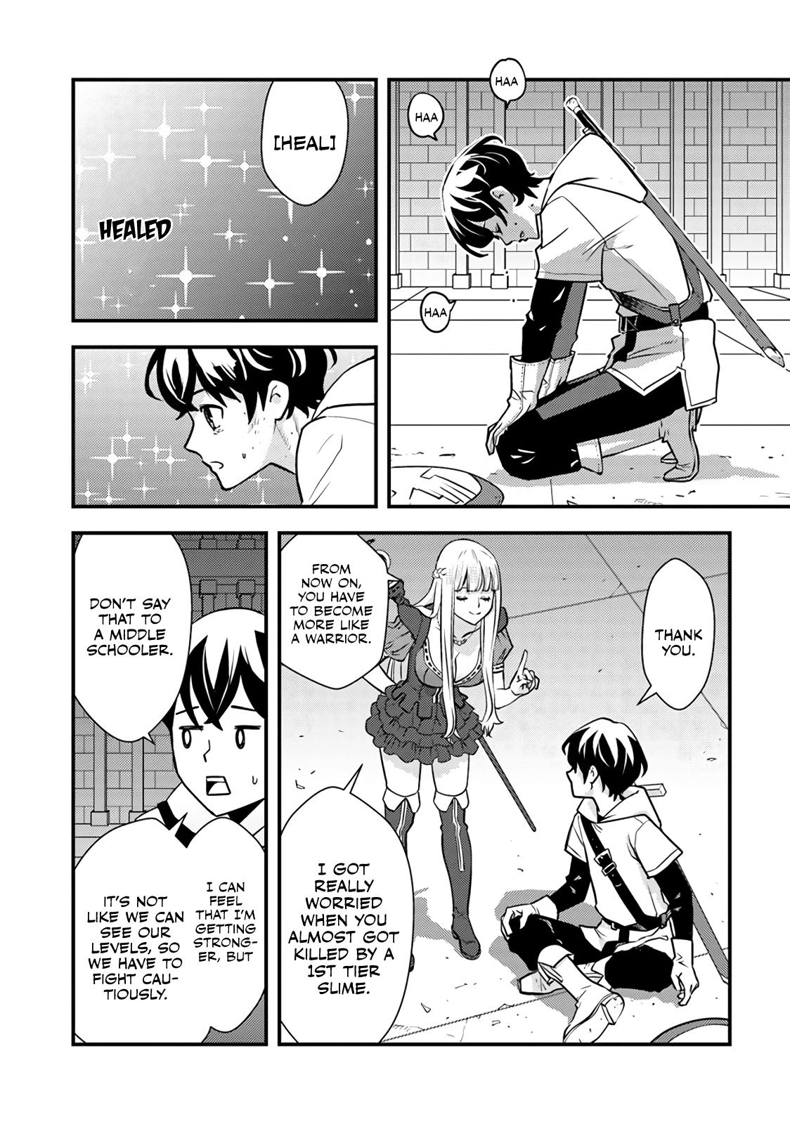 Isekaigaeri no Yuusha wa, Dungeon ga Shutsugen shita Genjitsu Sekai de, Influencer ni Natte Kane wo Kasegimasu! Chap 1 - Next Chap 2