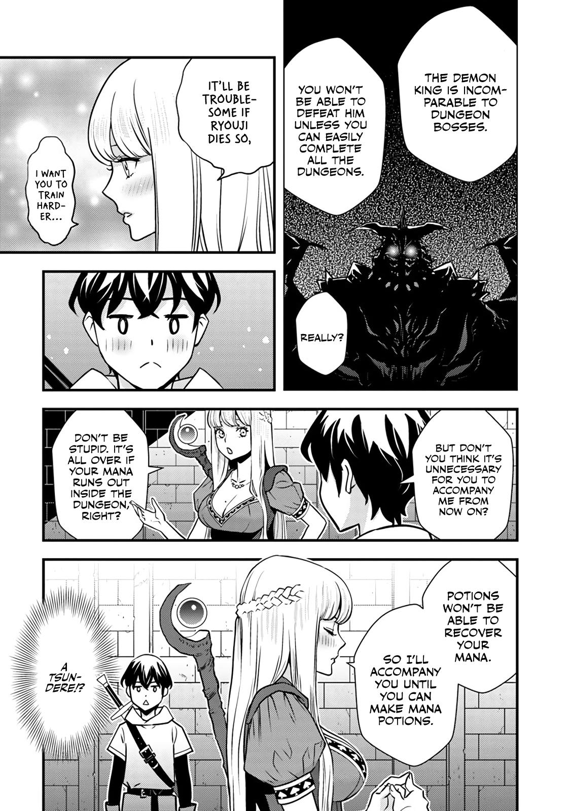 Isekaigaeri no Yuusha wa, Dungeon ga Shutsugen shita Genjitsu Sekai de, Influencer ni Natte Kane wo Kasegimasu! Chap 1 - Next Chap 2