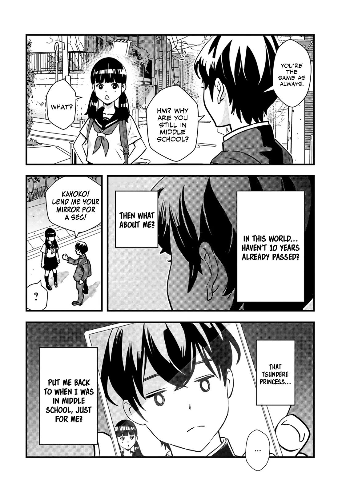 Isekaigaeri no Yuusha wa, Dungeon ga Shutsugen shita Genjitsu Sekai de, Influencer ni Natte Kane wo Kasegimasu! Chap 1 - Next Chap 2