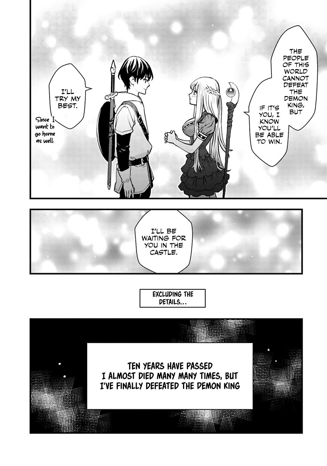 Isekaigaeri no Yuusha wa, Dungeon ga Shutsugen shita Genjitsu Sekai de, Influencer ni Natte Kane wo Kasegimasu! Chap 1 - Next Chap 2