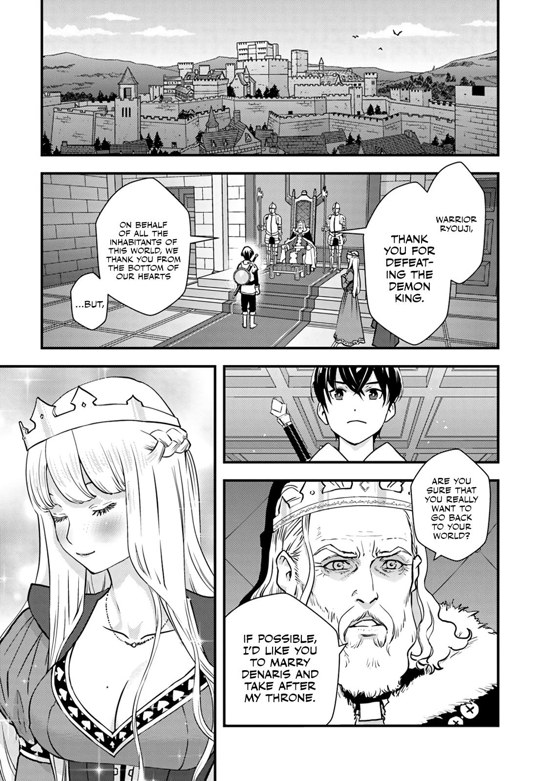 Isekaigaeri no Yuusha wa, Dungeon ga Shutsugen shita Genjitsu Sekai de, Influencer ni Natte Kane wo Kasegimasu! Chap 1 - Next Chap 2