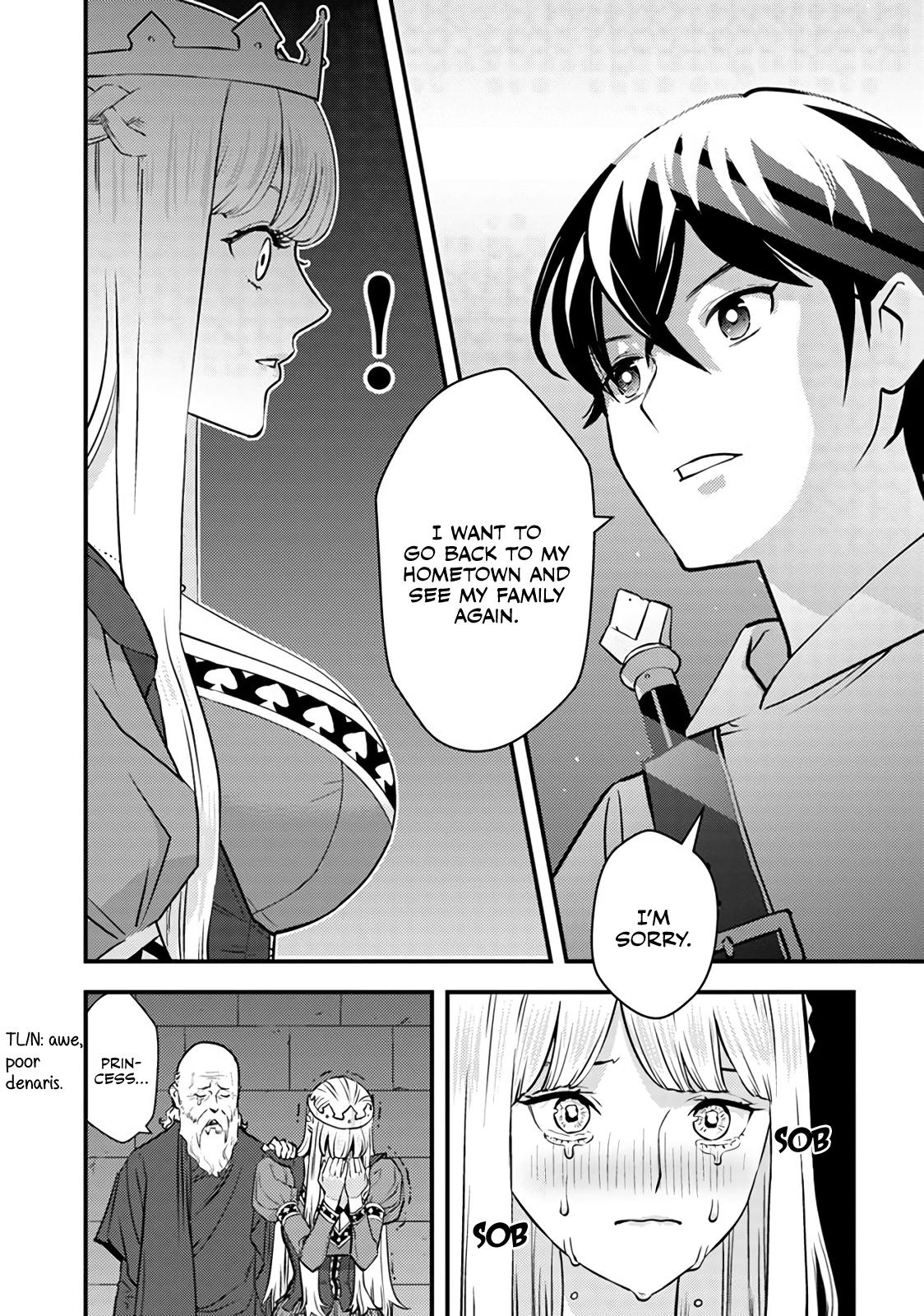 Isekaigaeri no Yuusha wa, Dungeon ga Shutsugen shita Genjitsu Sekai de, Influencer ni Natte Kane wo Kasegimasu! Chap 1 - Next Chap 2