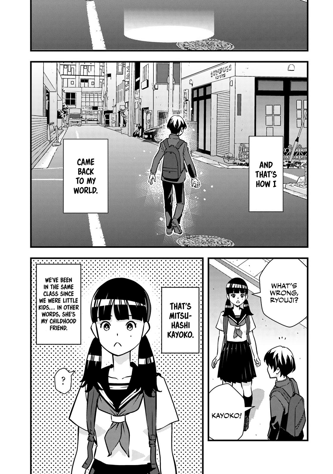 Isekaigaeri no Yuusha wa, Dungeon ga Shutsugen shita Genjitsu Sekai de, Influencer ni Natte Kane wo Kasegimasu! Chap 1 - Next Chap 2