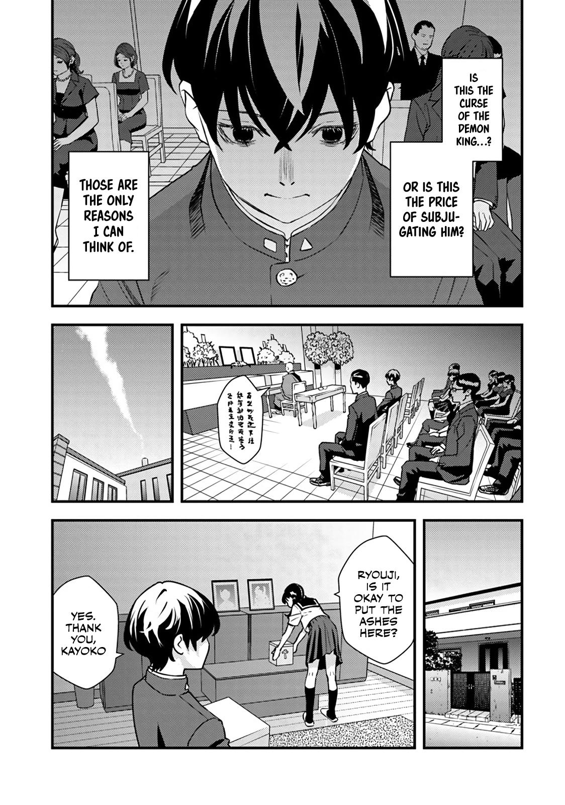 Isekaigaeri no Yuusha wa, Dungeon ga Shutsugen shita Genjitsu Sekai de, Influencer ni Natte Kane wo Kasegimasu! Chap 1 - Next Chap 2