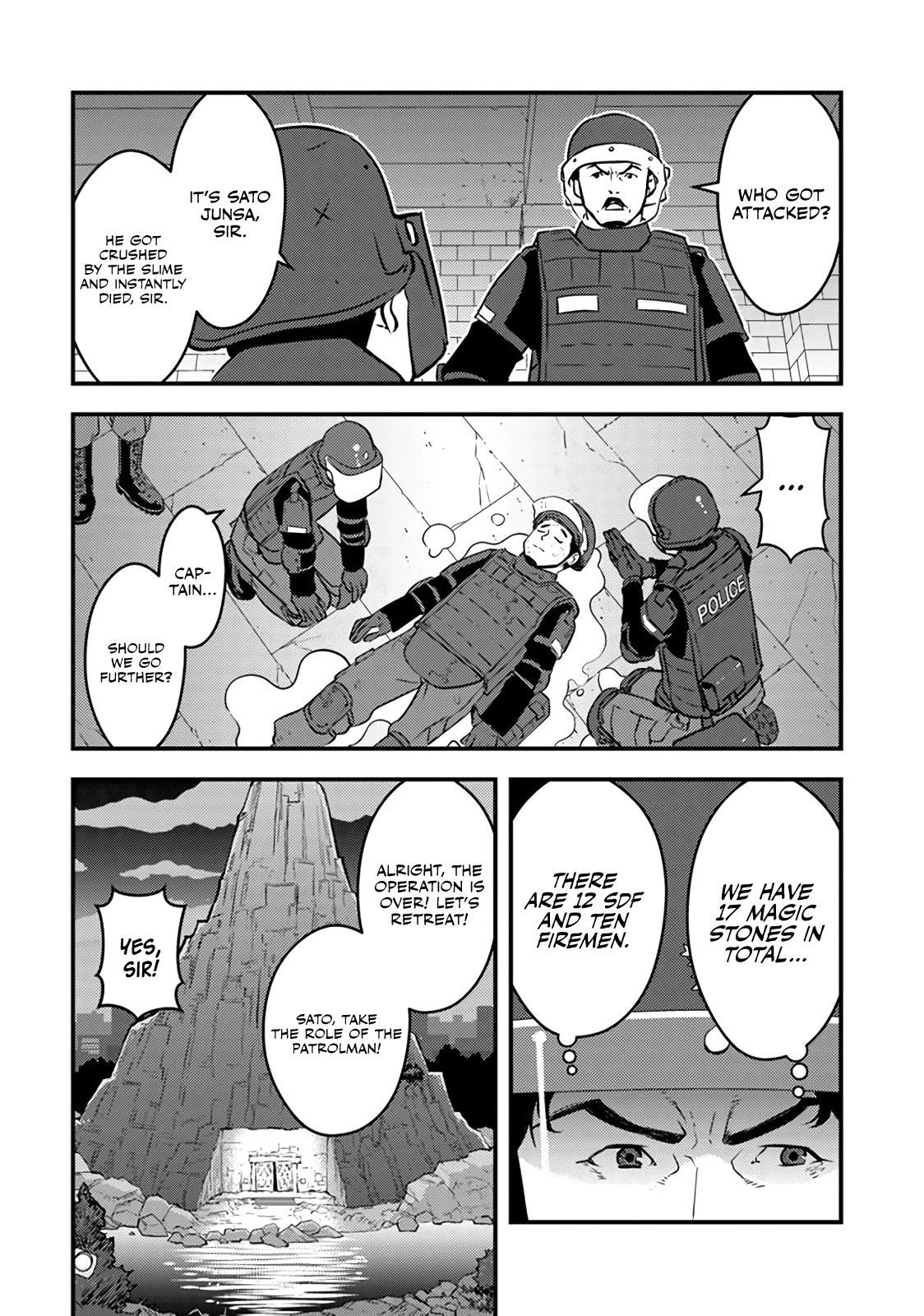 Isekaigaeri no Yuusha wa, Dungeon ga Shutsugen shita Genjitsu Sekai de, Influencer ni Natte Kane wo Kasegimasu! Chap 2 - Next Chap 3