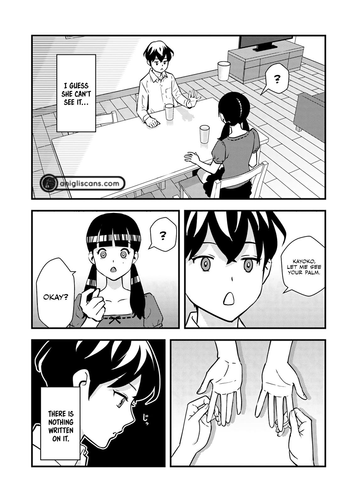 Isekaigaeri no Yuusha wa, Dungeon ga Shutsugen shita Genjitsu Sekai de, Influencer ni Natte Kane wo Kasegimasu! Chap 2 - Next Chap 3