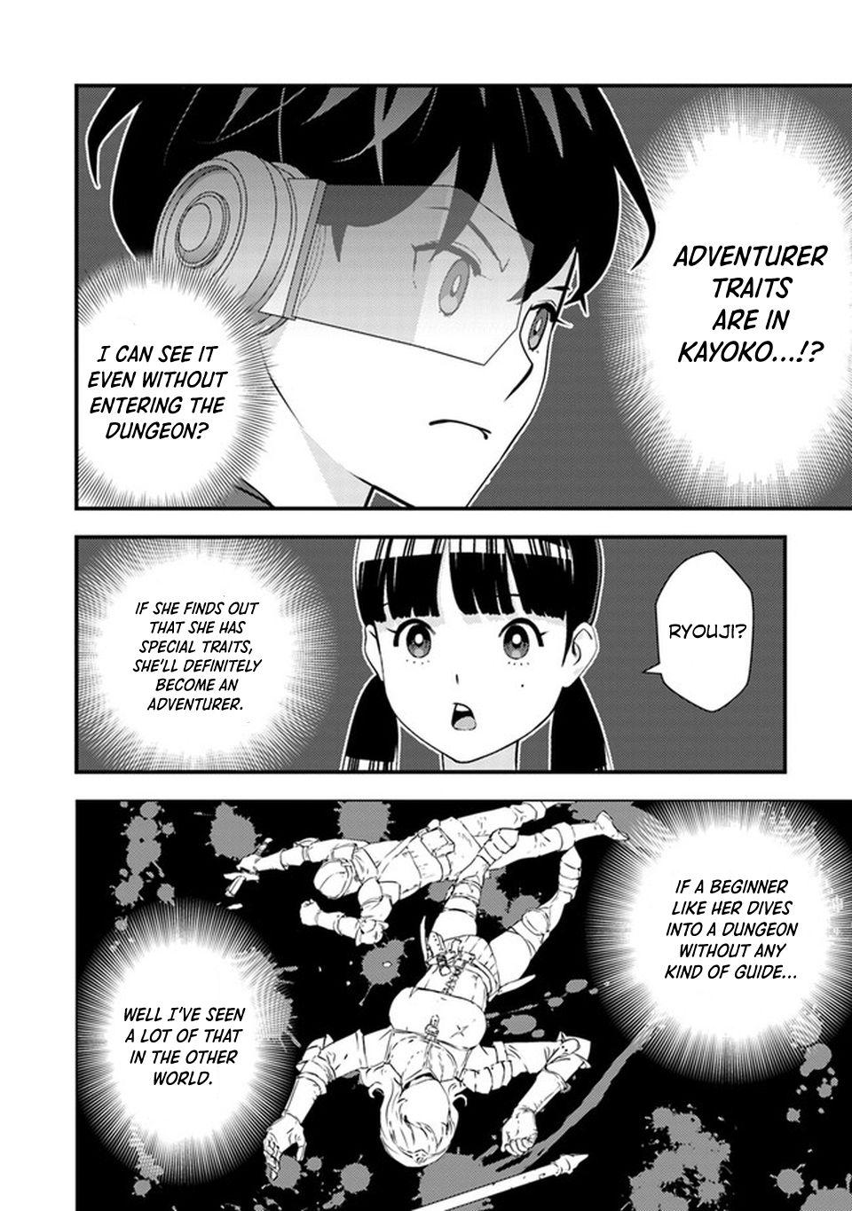 Isekaigaeri no Yuusha wa, Dungeon ga Shutsugen shita Genjitsu Sekai de, Influencer ni Natte Kane wo Kasegimasu! Chap 3 - Next Chap 4