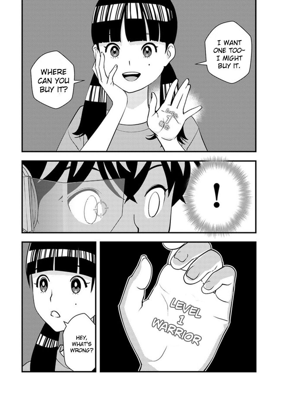 Isekaigaeri no Yuusha wa, Dungeon ga Shutsugen shita Genjitsu Sekai de, Influencer ni Natte Kane wo Kasegimasu! Chap 3 - Next Chap 4