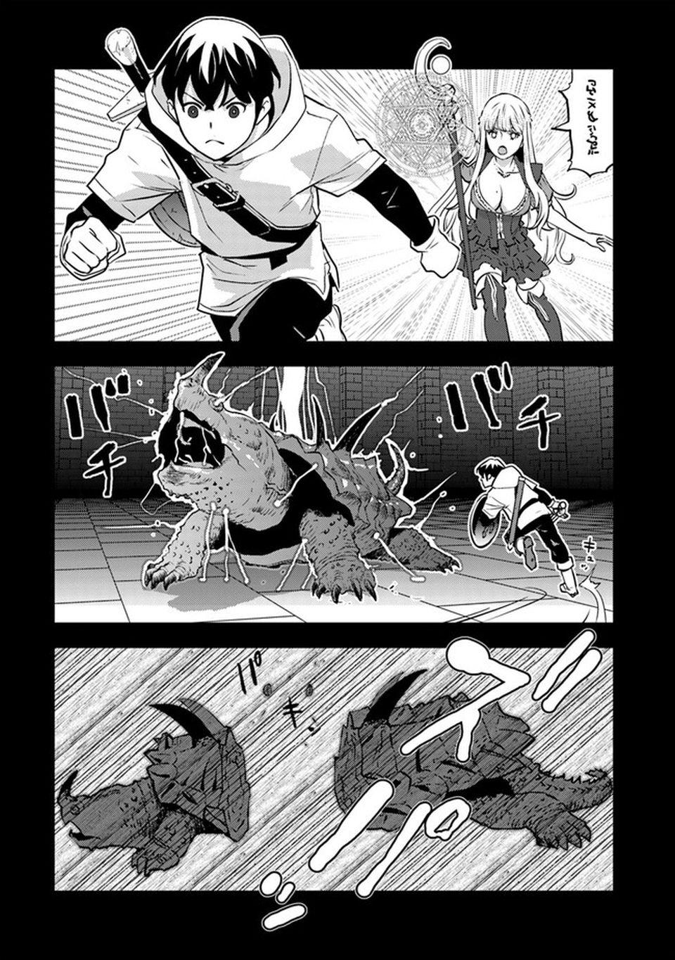 Isekaigaeri no Yuusha wa, Dungeon ga Shutsugen shita Genjitsu Sekai de, Influencer ni Natte Kane wo Kasegimasu! Chap 3 - Next Chap 4