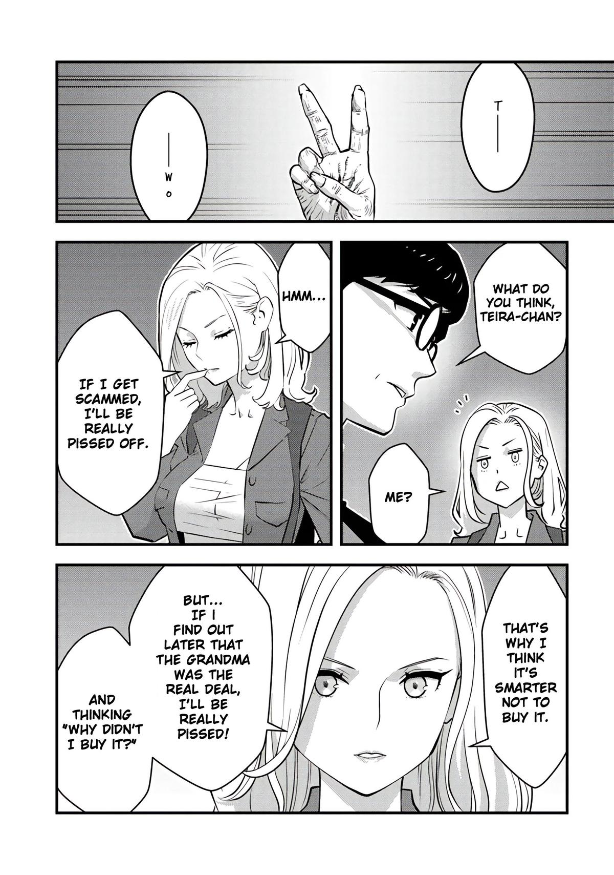 Isekaigaeri no Yuusha wa, Dungeon ga Shutsugen shita Genjitsu Sekai de, Influencer ni Natte Kane wo Kasegimasu! Chap 17 - Next Chap 18