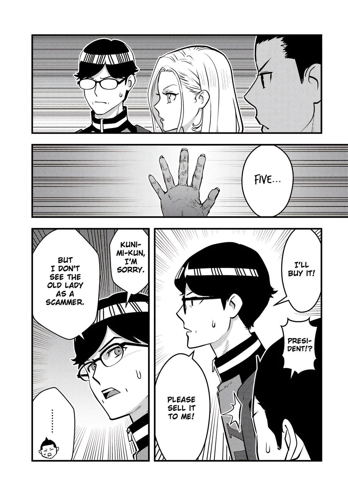 Isekaigaeri no Yuusha wa, Dungeon ga Shutsugen shita Genjitsu Sekai de, Influencer ni Natte Kane wo Kasegimasu! Chap 17 - Next Chap 18