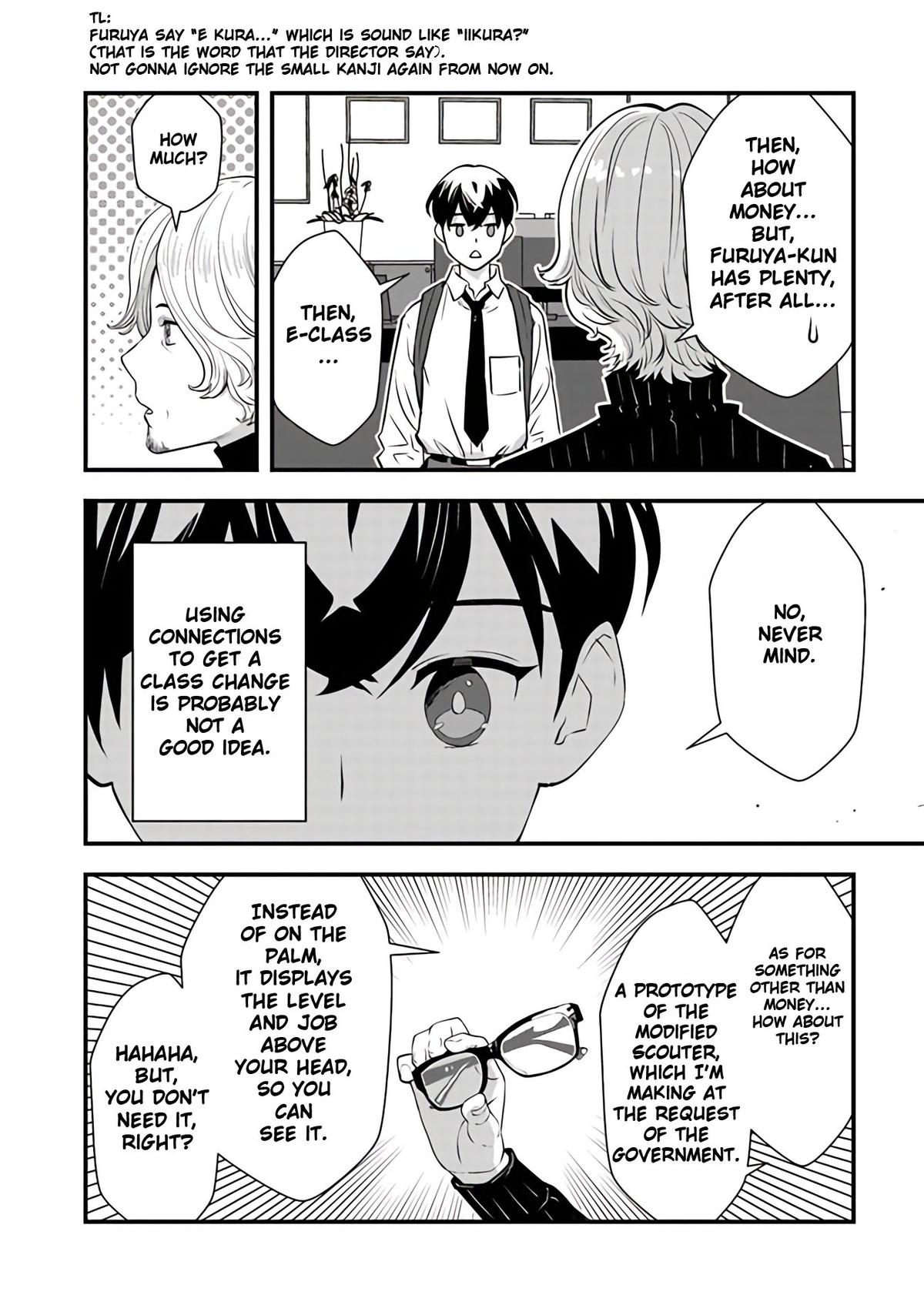 Isekaigaeri no Yuusha wa, Dungeon ga Shutsugen shita Genjitsu Sekai de, Influencer ni Natte Kane wo Kasegimasu! Chap 14 - Next Chap 15