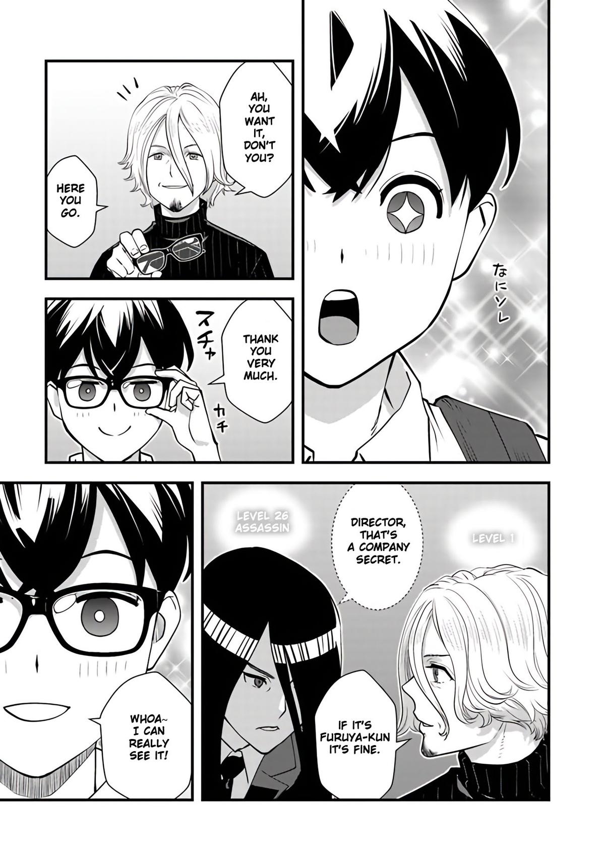 Isekaigaeri no Yuusha wa, Dungeon ga Shutsugen shita Genjitsu Sekai de, Influencer ni Natte Kane wo Kasegimasu! Chap 14 - Next Chap 15