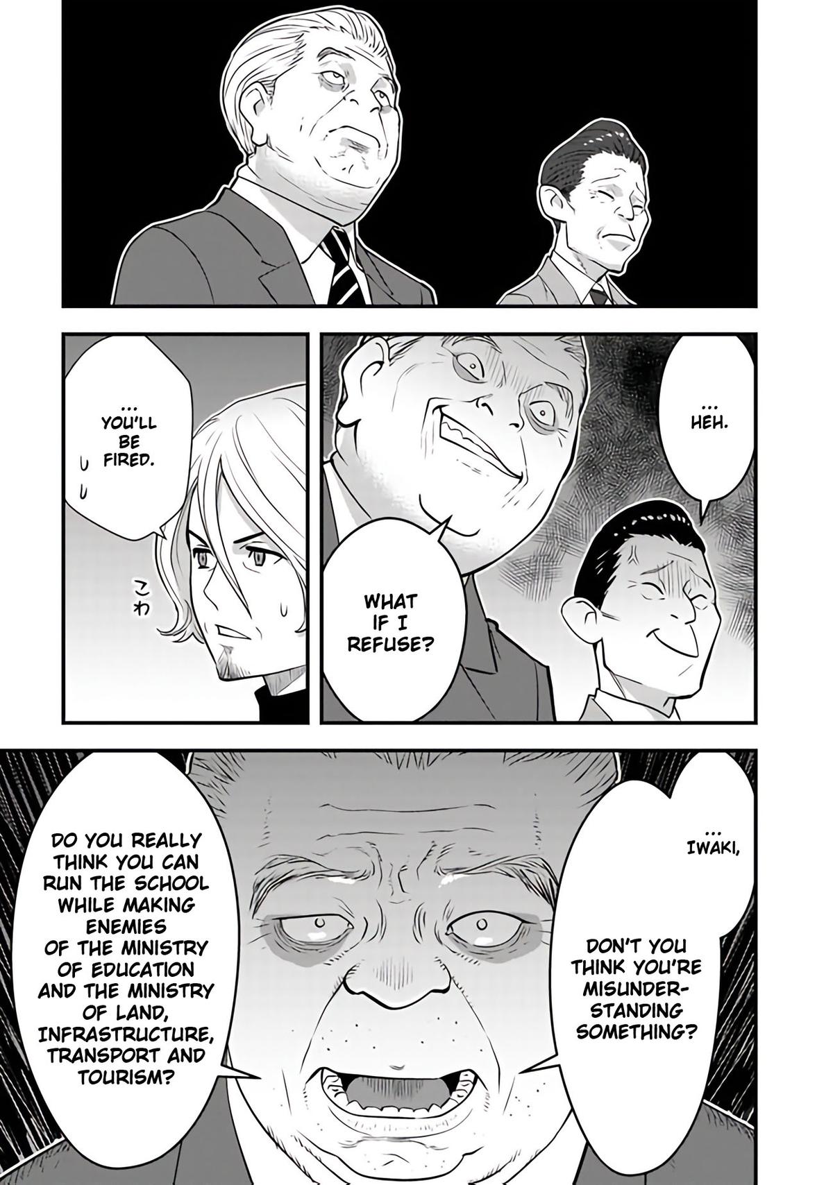 Isekaigaeri no Yuusha wa, Dungeon ga Shutsugen shita Genjitsu Sekai de, Influencer ni Natte Kane wo Kasegimasu! Chap 14 - Next Chap 15